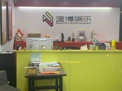 -悦河马家庭桌游剧本馆(朝阳门店)