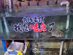 -辉记炭烧海鲜大排档·老字号(福田店)