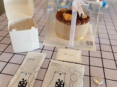 -浮光之丘MontCake生日蛋糕(花牌坊店)