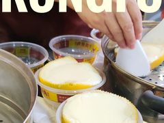 -无影脚佛山陈氏盲公丸始创店(飞鸿街店)