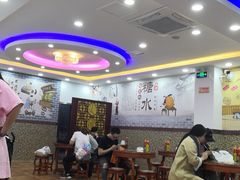 大堂-捷信牛奶甜品世家(柳巷店)