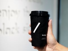 -BLATAGE COFFEE