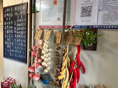 -艺味深尝(云锦路店)