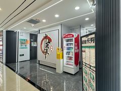 -雀英雄·自助棋牌(坪洲店)