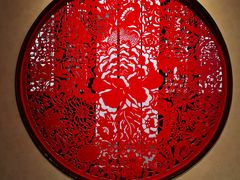 -南京民俗博物馆(甘熙故居)