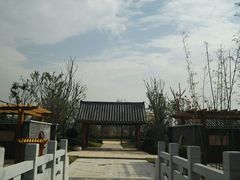 -郑州银基黄帝宫御温泉