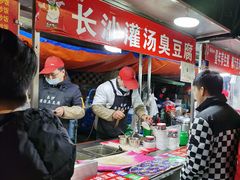 -郭阿姨月亮馍