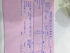 -泰康拜博口腔(世博园乐尔店)