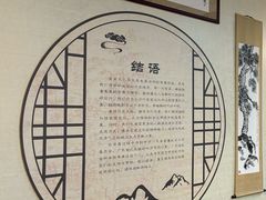 -广东省方志馆