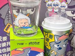 -7分甜(天津南开大悦城店)
