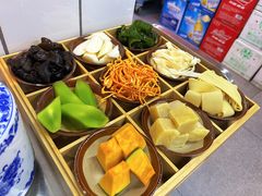 -芈重山老火锅(广州首店)