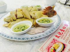 -文记壹心鸡(宝华路店)