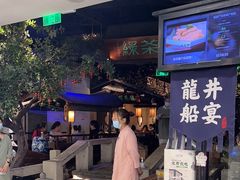 -绿茶餐厅(乐峰广场店)