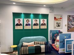 -维乐口腔(格林门诊长宁店)