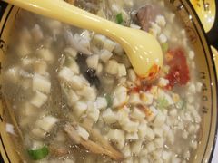 -安老太新疆第一碗(文艺路店)