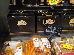 -嘿嘛仓储购(华明店)
