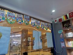 -关键词英语·青少儿·语言培训(龙华壹方天地校区)
