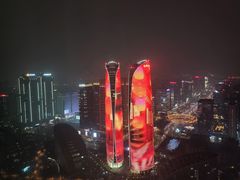 -运·中餐厅(成都华尔道夫酒店)