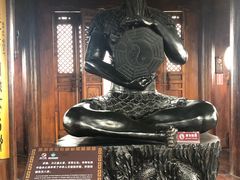 -中天楼