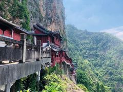 -大慈岩风景区