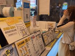-7分甜(观前碧凤坊店)
