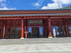 -黄公望隐居地