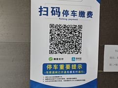 -万达广场(松江店)