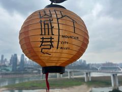 -山城巷传统风貌区