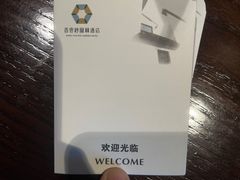 -佛山顺德香云纱园林酒店(清晖园店)