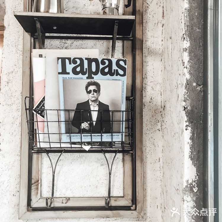 叙利亚工业风咖啡屋☕