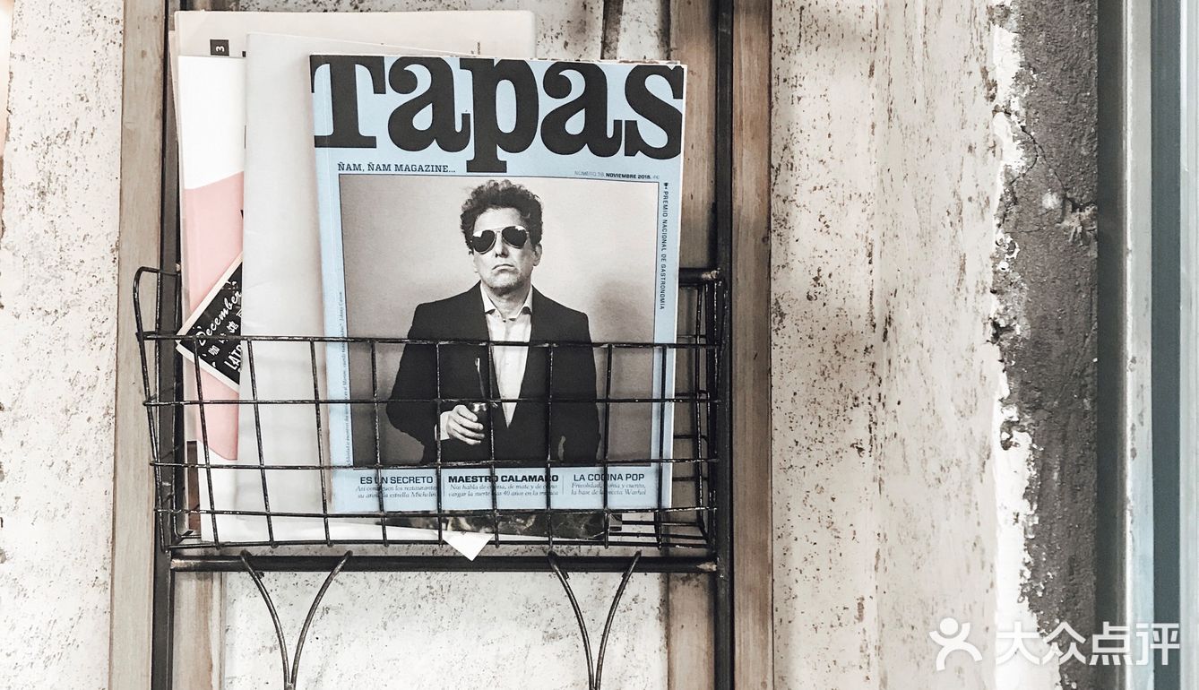 叙利亚工业风咖啡屋☕