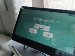 -茉莉智慧母婴护理中心(亮马河店)