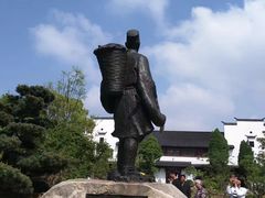 -李时珍纪念馆