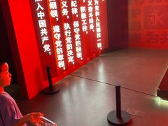 -中共一大纪念馆