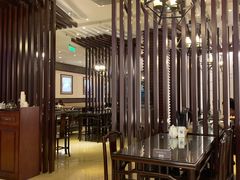 大堂-熙盛源(复兴路店)