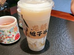 -旺爷砂锅·茶作(国贸城店)