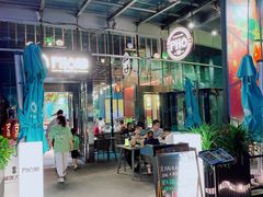 -PHO爺·越南料理(亦庄大族广场店)