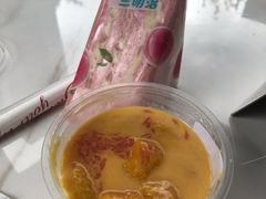 杨枝甘露布丁-85度C(上海广元店)