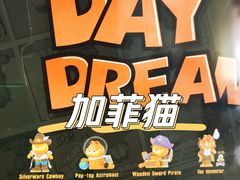 -泡泡玛特POPMART(石景山万达店)