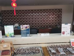 -通透堂中医·精准推拿(旗舰店)