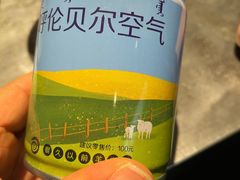 -很久以前羊肉串(簋街店)