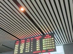 -深圳坪山站