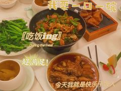 -五谷芳乳鸽王(海景店)