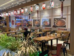 -京和风食堂·定食寿喜锅(保利樾广场店)