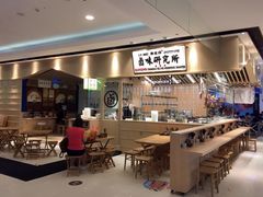 -狮头牌卤味研究所·卤味饭(花城汇南区店)