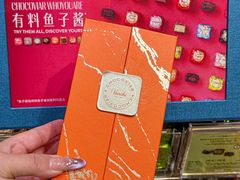 -VENCHI 闻绮(北京国贸商城店)