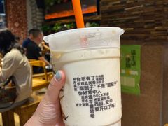 -放哈·甜醅子奶茶创造者(正宁路店)
