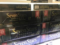 -AAS免税店