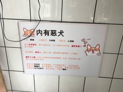 -蜜蜂小象·榴莲千层蛋糕(时代汇11栋店)