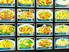 -小船渔村•大连菜•大连焖鱼(明泽街店)